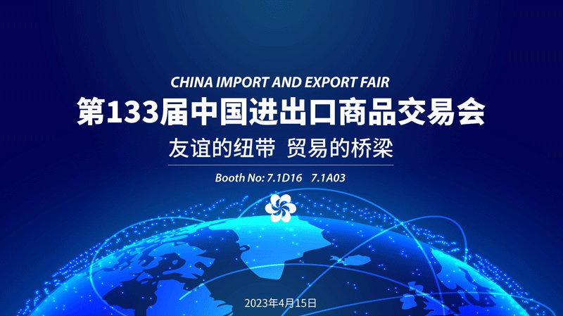 乐玩国际(中国区) - 官方网站