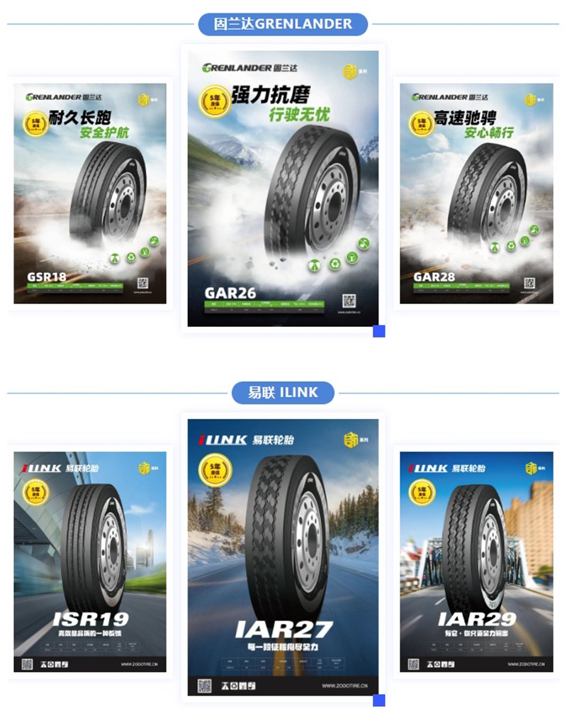 乐玩国际(中国区) - 官方网站
