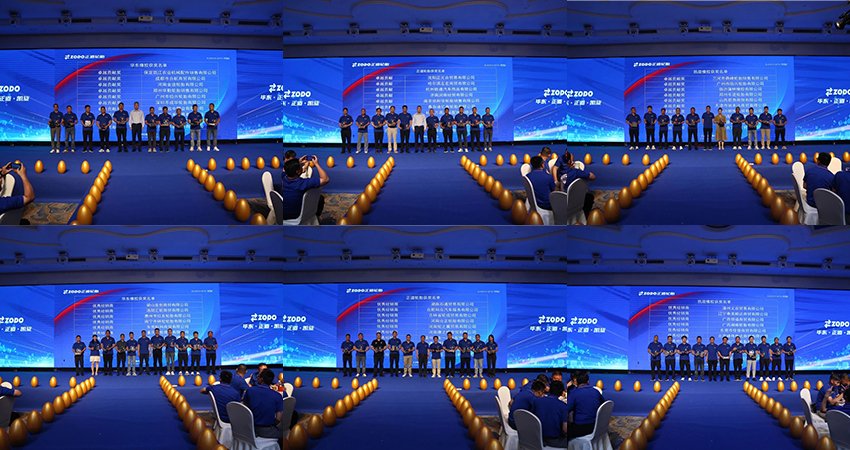 乐玩国际(中国区) - 官方网站